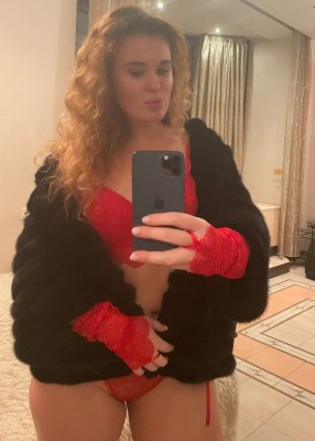 Проститутка Алёна