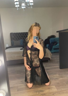 Проститутка Ульяна